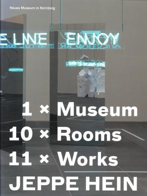 1 x Museum, 10 x Rooms, 11 x Works